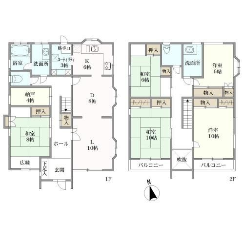 Spacious 5SLDK House in Shin-Matsudo - Photo 1