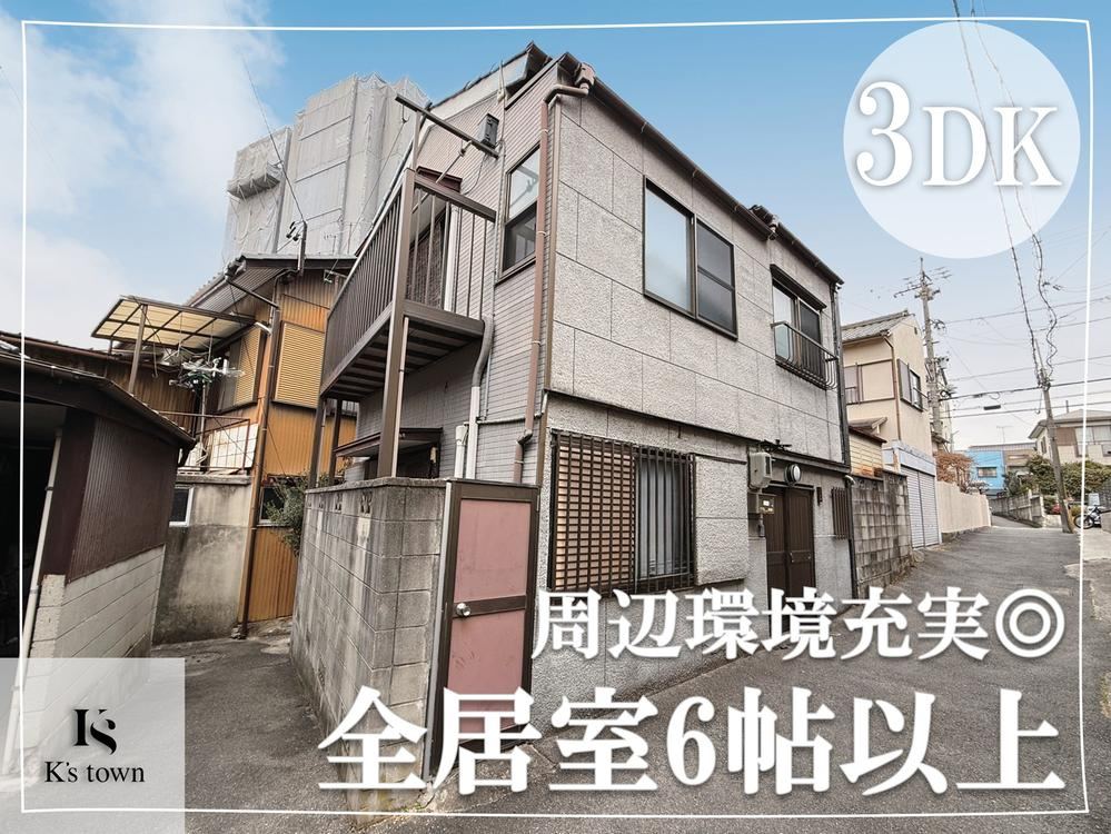 Cozy 3DK House in Mizuho - Photo 1