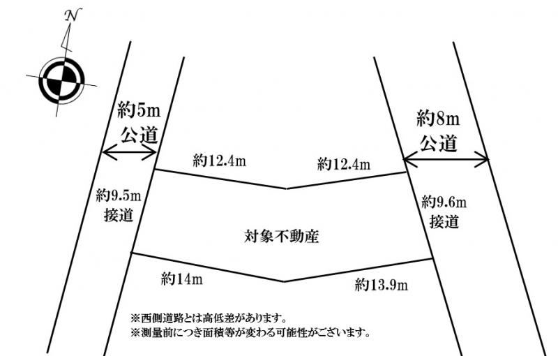 Land in Suwa, Saitama - Photo 1