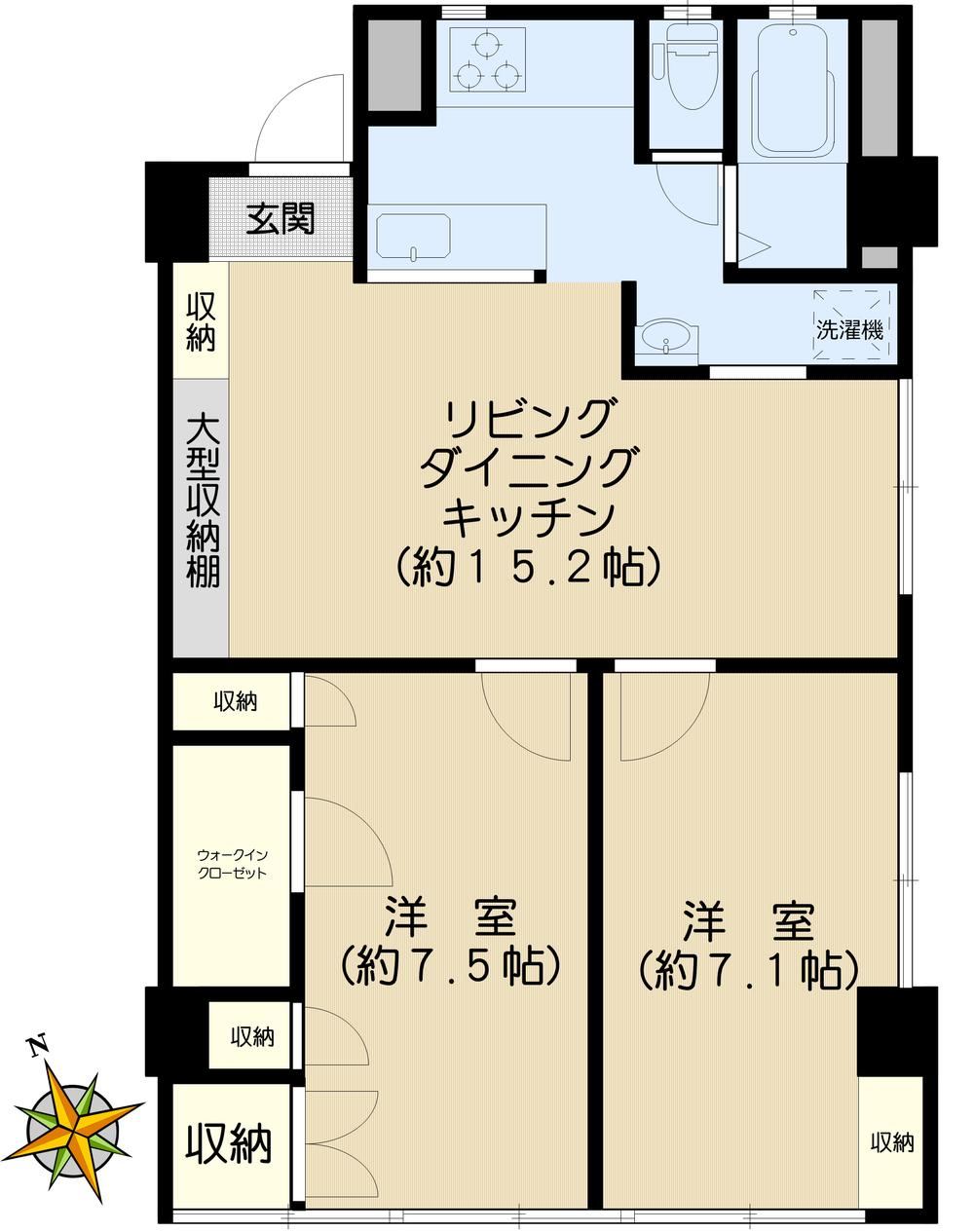 2LDK apartment in Bunkyo Ward, Tokyo - Photo 1