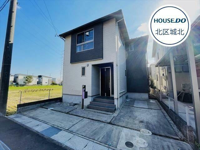 Comfortable 4LDK House with Japanese Room in Kitanagoya - Photo 1