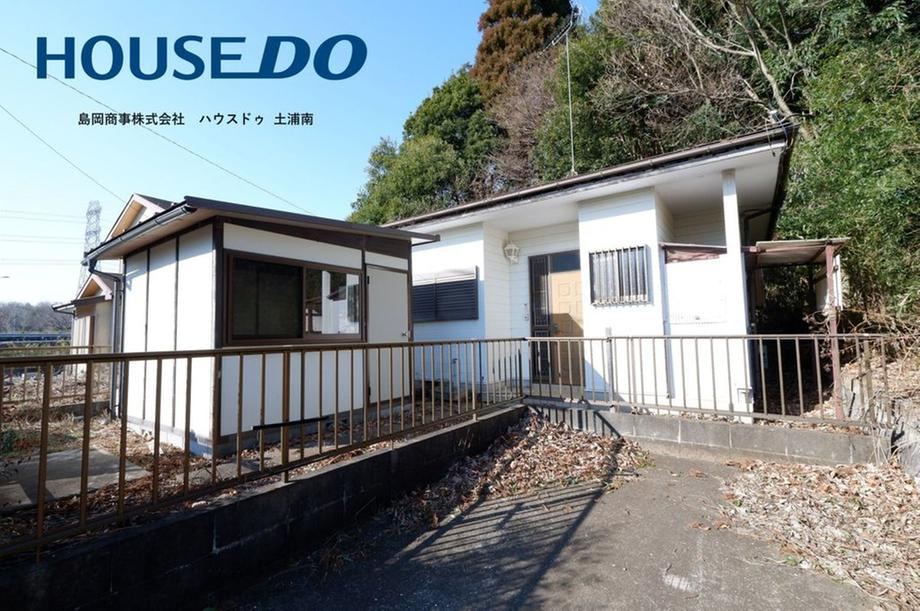 Investment-Ready 2DK House in Tsukide - Photo 1