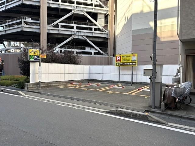 79 m² land in Toda, Saitama - Photo 1