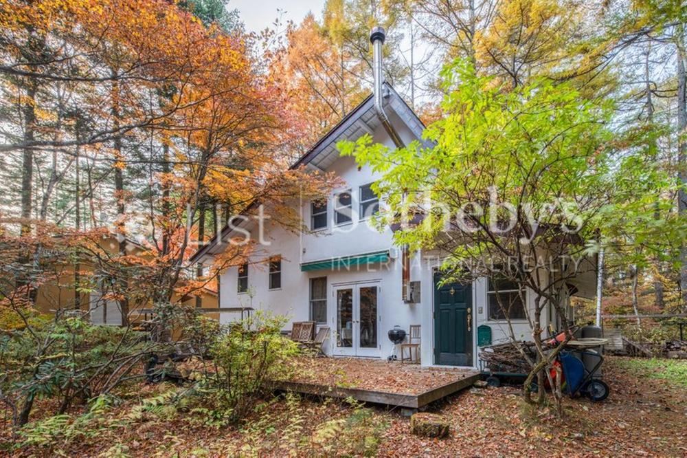 929 m² land in Karuizawa, Kitasaku District, Nagano - Photo 1