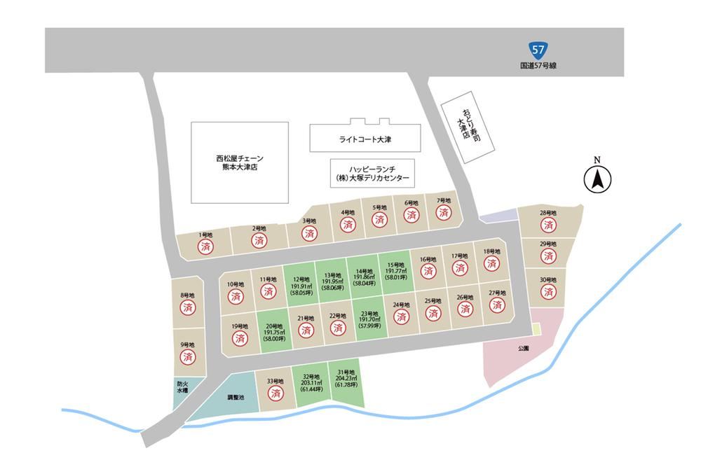 192 m² land in Ozu, Kikuchi District, Kumamoto - Photo 1