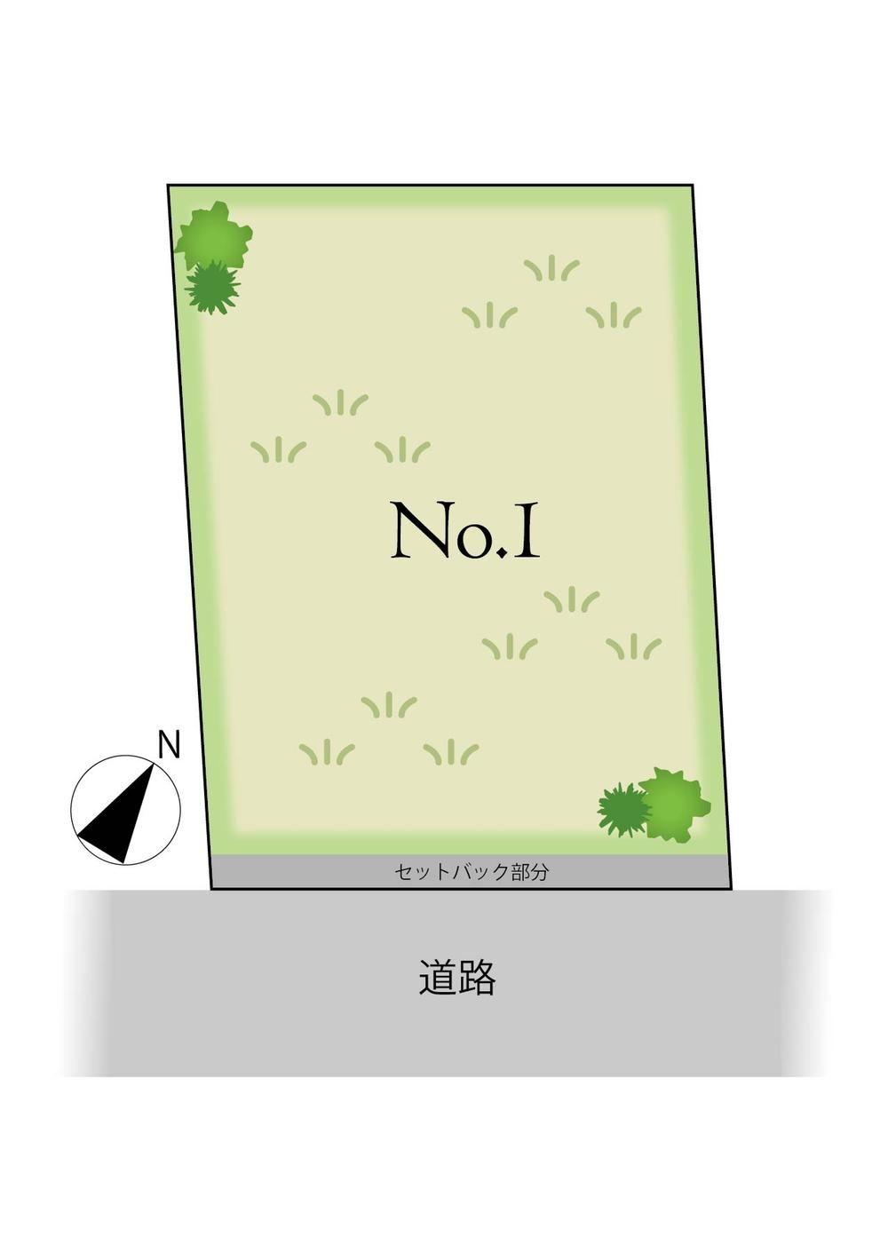 Prime Land Parcel in Nobuto 4-Chome - Photo 1