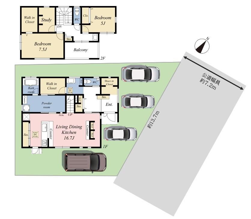 Modern 2LDK House with Solar Power in Yoshiharu - Photo 1
