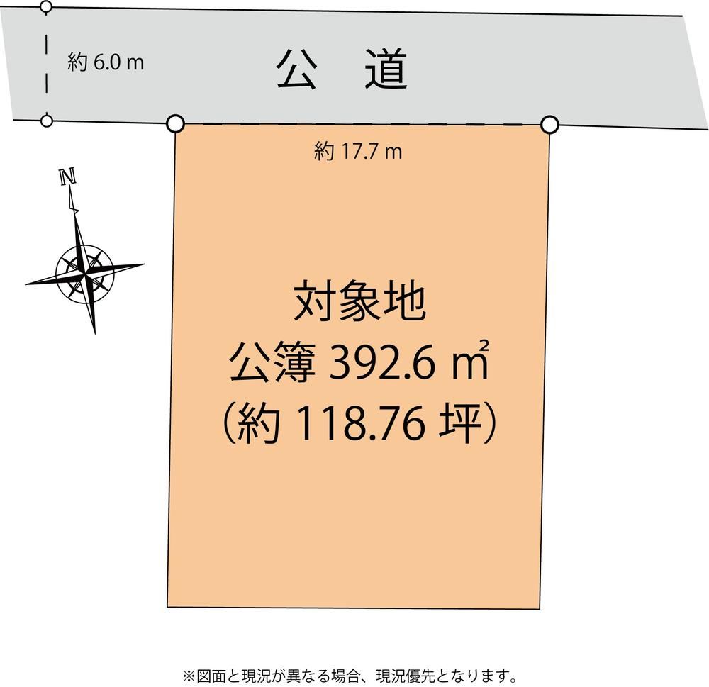 393 m² land in Fukutsu, Fukuoka - Photo 1