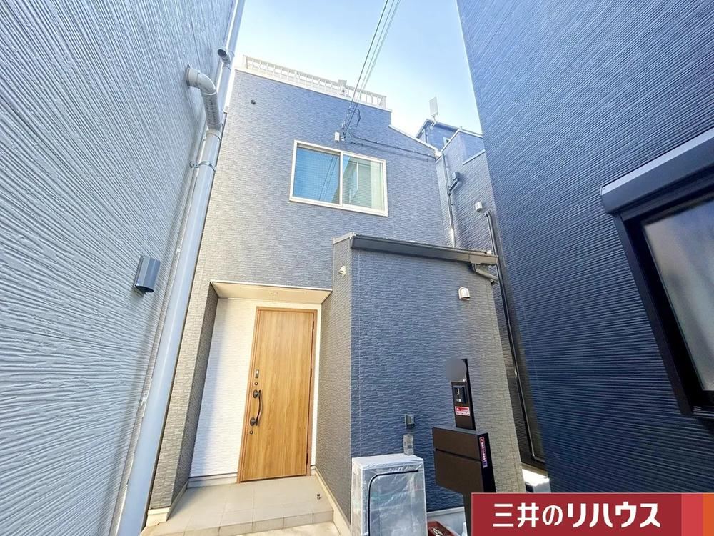 Modern 2LDK+S House in Fuchu - Photo 1