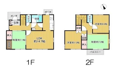 Sunny 4LDK House with Renovations in Matsumaedai - Photo 1