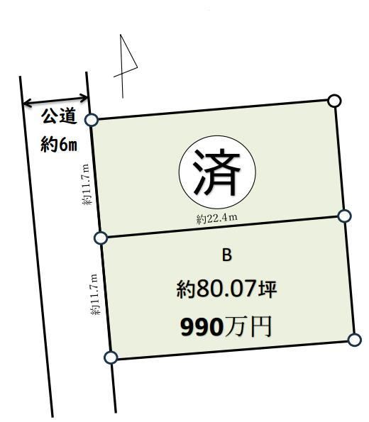 Attractive Land in Wakamiya Kamimachi, Sano City - Photo 1