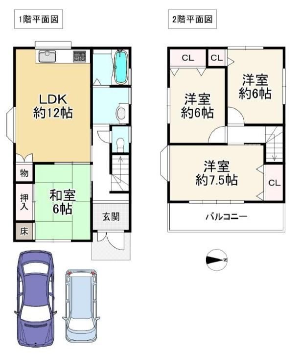 All-Electric 4LDK Home Ready for Viewing - Photo 1