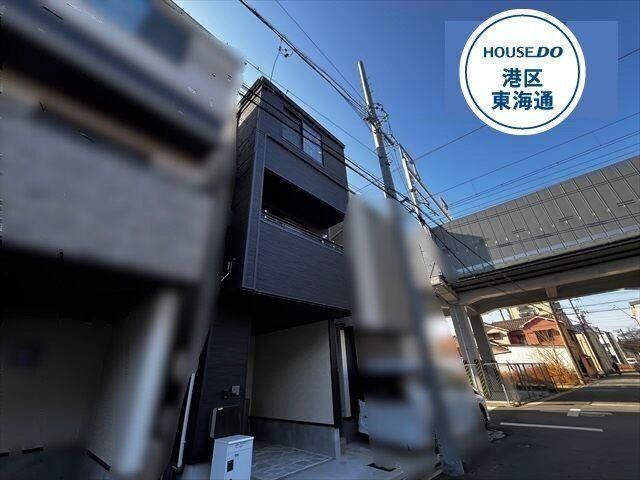 Newly Built 3LDK House with Solar Power in Atsuta, Nagoya - Photo 1