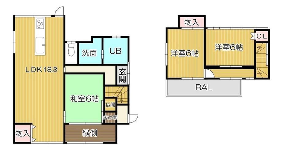 Cozy 3LDK House with Garden in Kumamoto - Photo 1