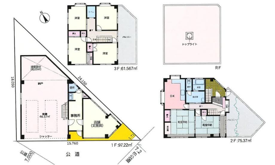 Spacious 6DK House in Kamimizo, Sagamihara - Photo 1