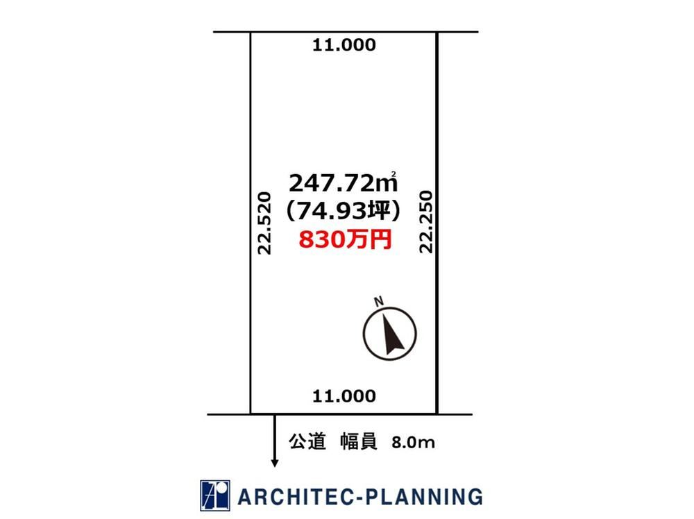 Architect Planning Land with Building Conditions, Near Supermarket and School - Photo 1