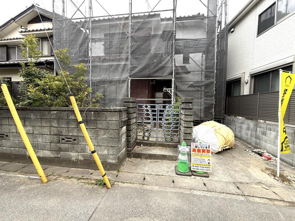 Property - Photo 1