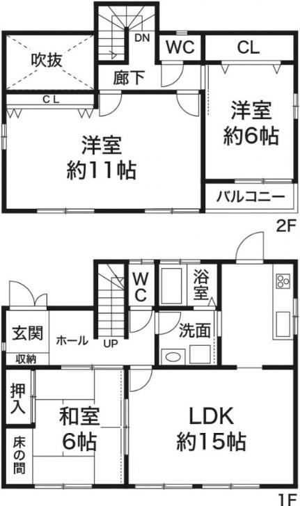 Charming 3LDK House in Momoyama - Photo 1