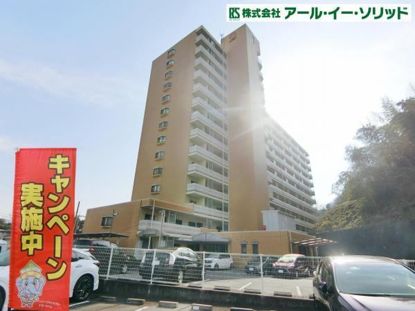 3LDK apartment in Higashi Ward, Hiroshima - Photo 1