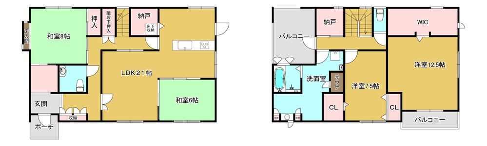 4LDK House with Ample Storage in Kyotanba Town - Photo 1