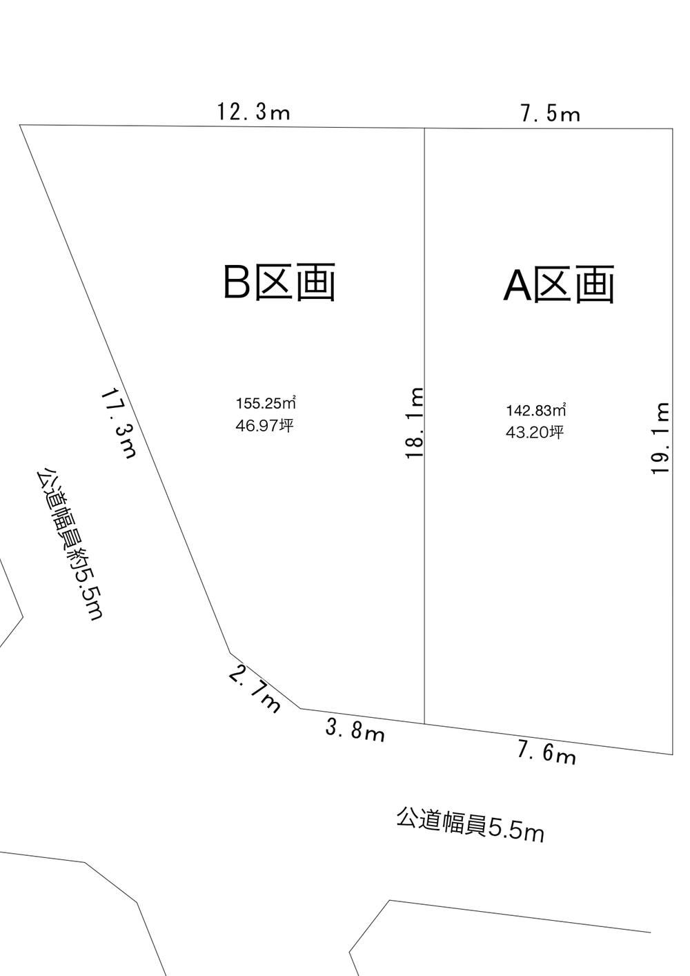 143 m² land in Chikusa Ward, Nagoya, Aichi - Photo 1