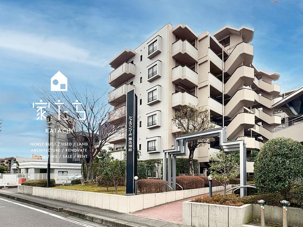 3LDK apartment in Otsu, Shiga - Photo 1