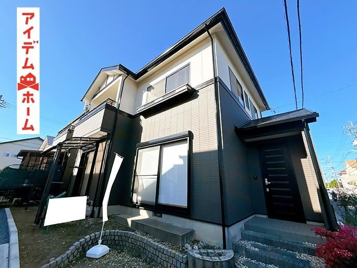 Property - Photo 1