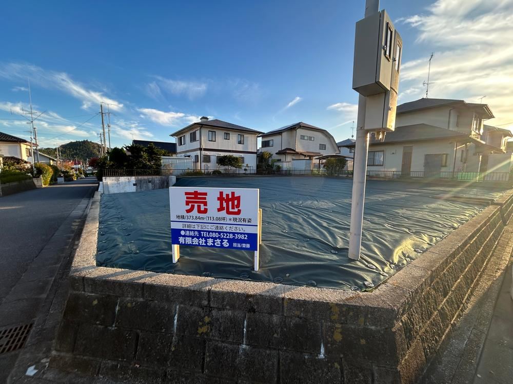 Quiet Residential Land for Sale in Chuo-dai, Iwaki - Photo 1