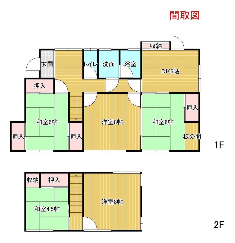 Charming 5DK Detached House in Kizunami - Photo 1