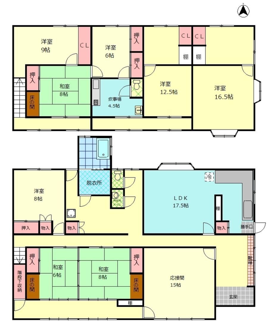 Grand 9LDK Mansion on Expansive Land in Beppu - Photo 1