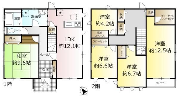 Quiet 5SLDK Home in Shiinokidai - Photo 1