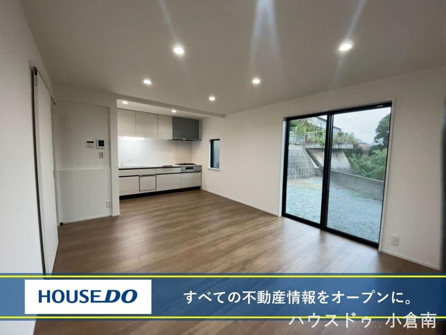 Spacious 3LDK+S Detached House in Kokuraminami - Photo 1