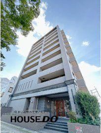 4LDK apartment in Higashihiroshima, Hiroshima - Photo 1