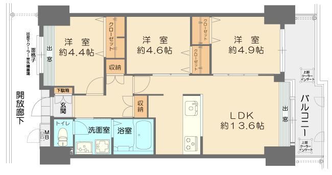 3LDK apartment in Nishiyodogawa Ward, Osaka - Photo 1