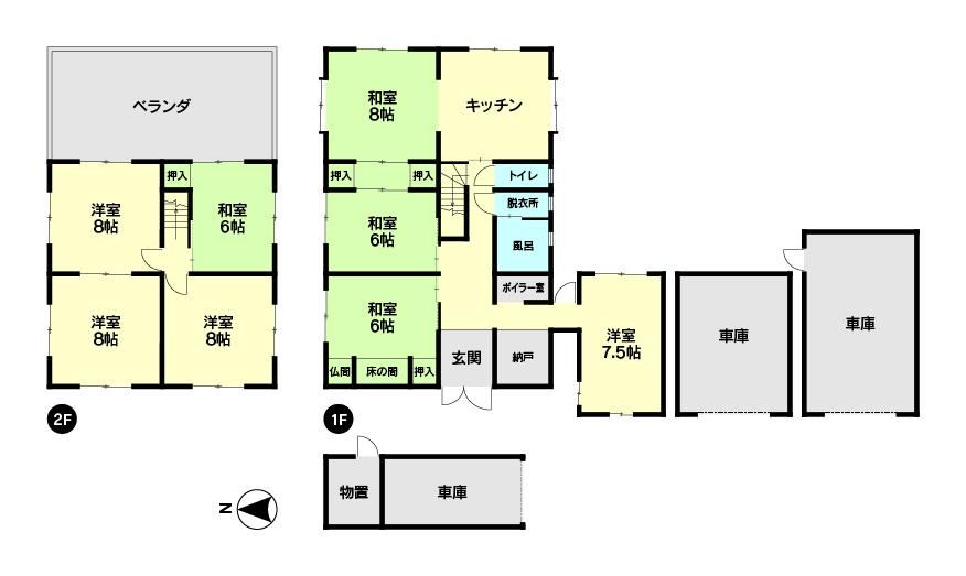 Spacious 8DK House in Higatakoe - Photo 1