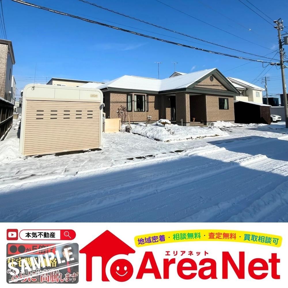 Convenient 3LDK House in Taku-yu Nishimachi - Photo 1