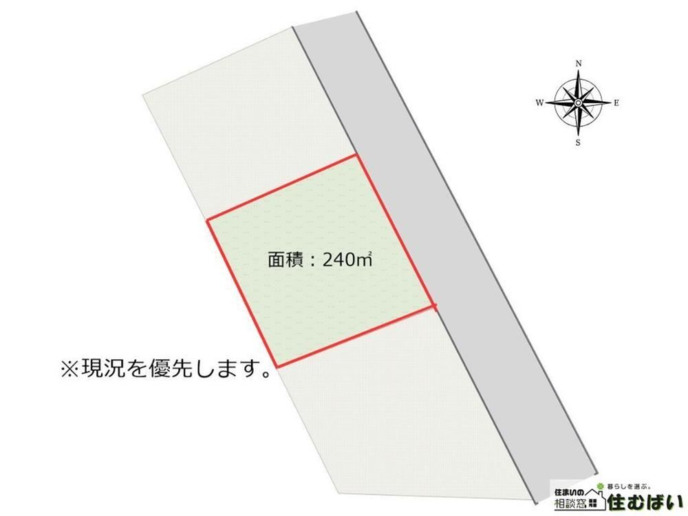 240 m² land in Hisayama, Kasuya District, Fukuoka - Photo 1