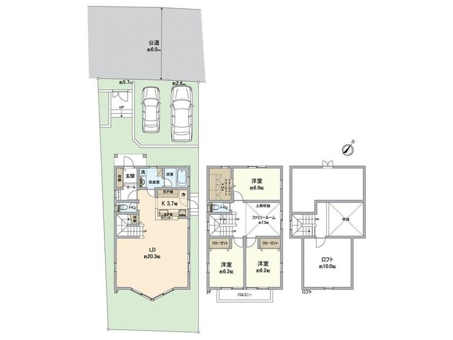 3LDK House with Loft in Mitsuike - Photo 1