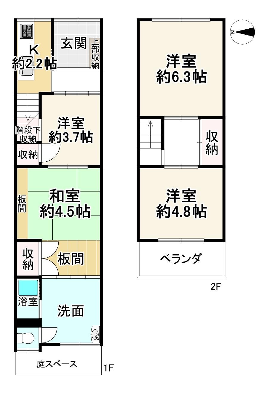 Convenient 4K House in Mibu Hinokicho - Photo 1