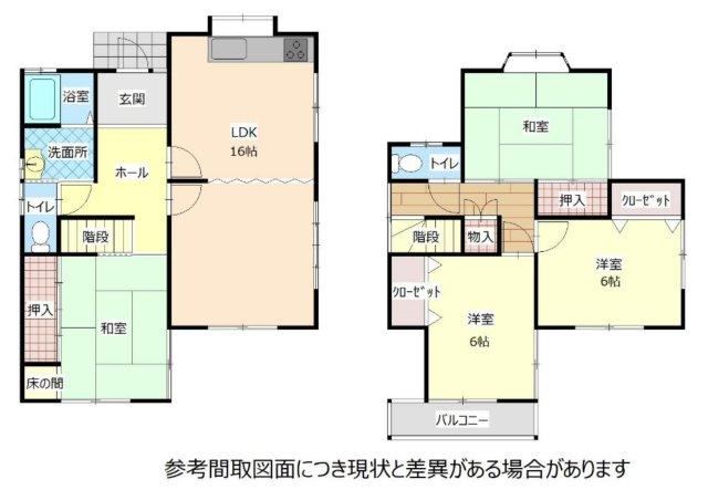 Affordable Family Home Near Amenities in Inagawa - Photo 1