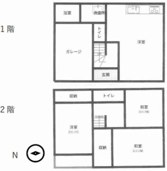 Convenient 3DK House with Built-in Garage in Zama - Photo 1