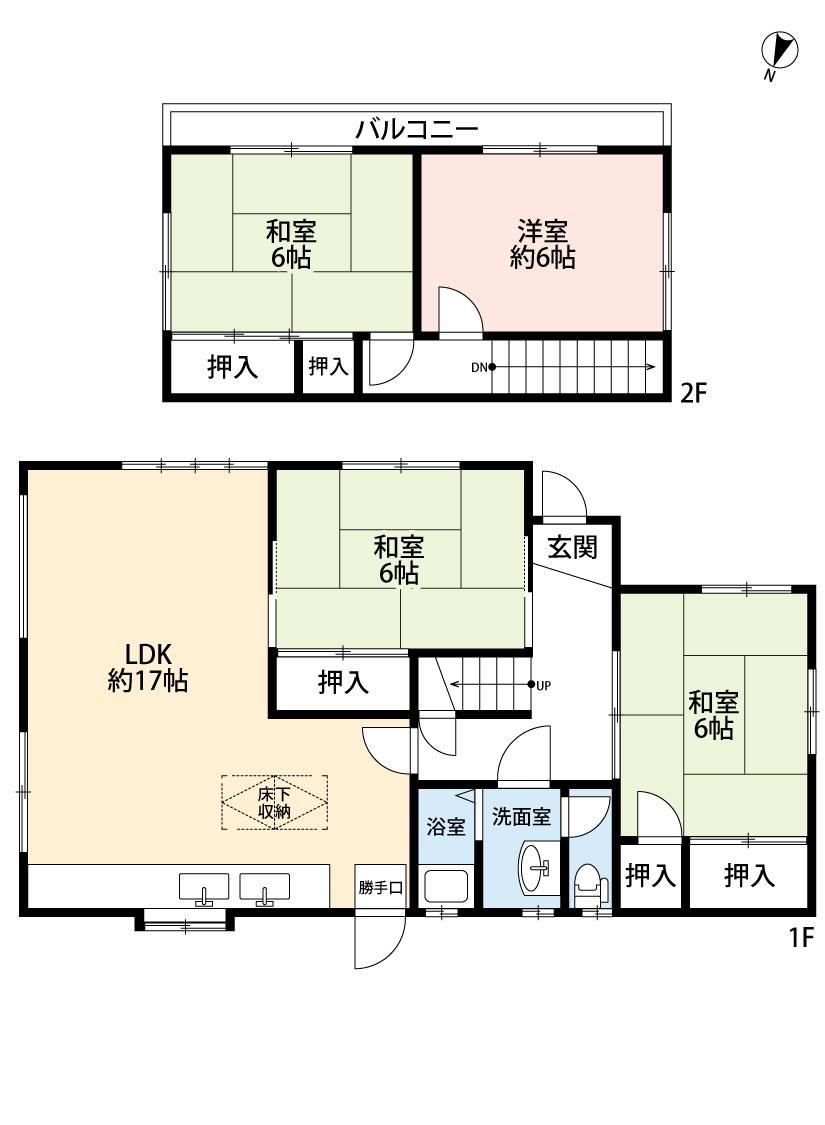 Spacious 4LDK Home with Scenic Views - Photo 1