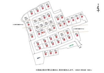 plot of land in Kamimashiki District