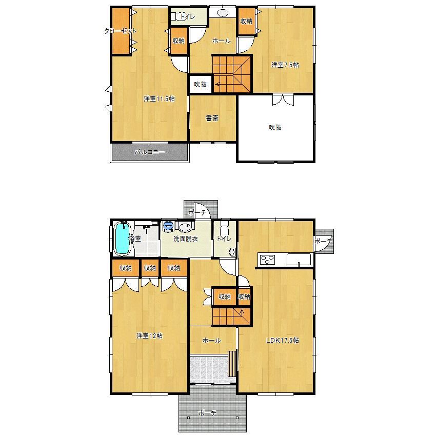 Charming 3LDK+S All-Electric Home with Floor Heating in Niihama - Photo 1
