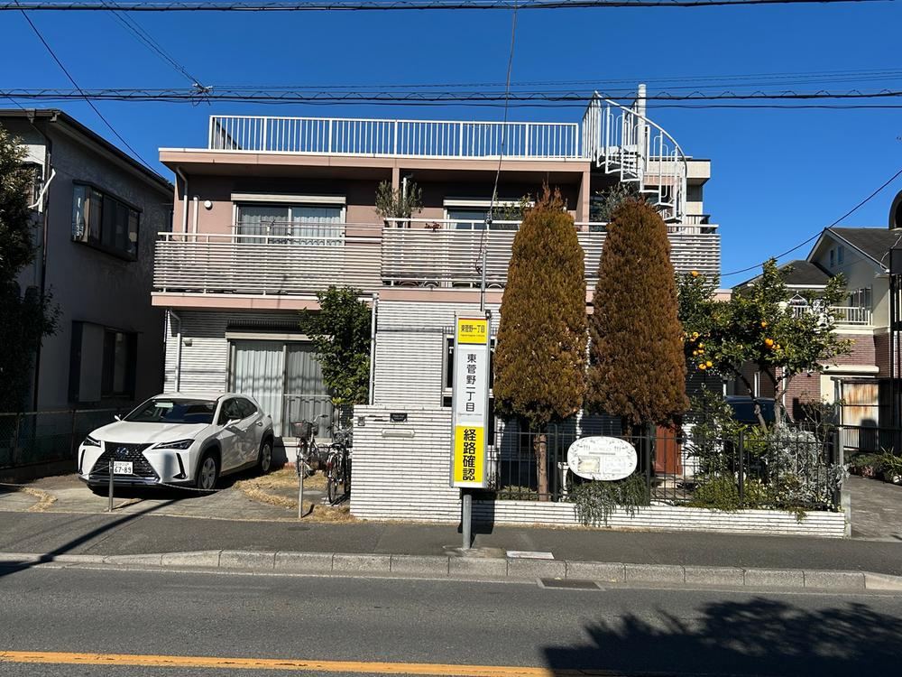 Modern 4LDK Home in Higashisugano - Photo 1