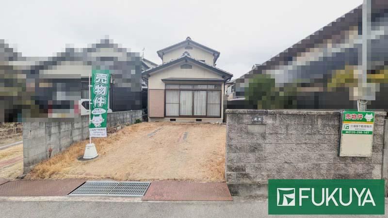 Charming 3DK Home with Garden in Shirahama - Photo 1