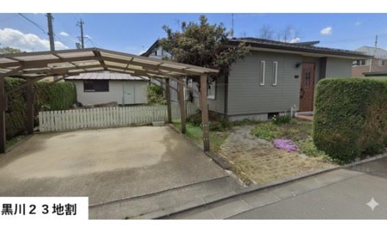 Renovated 3LDK Detached House in Morioka - Photo 1