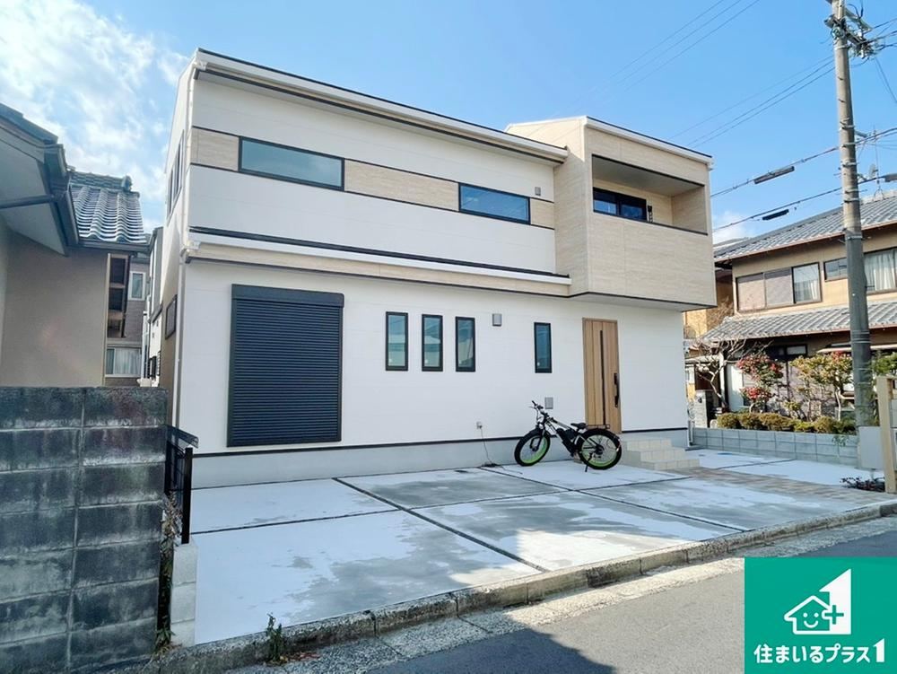 Spacious 4LDK Home with Ample Parking - Photo 1