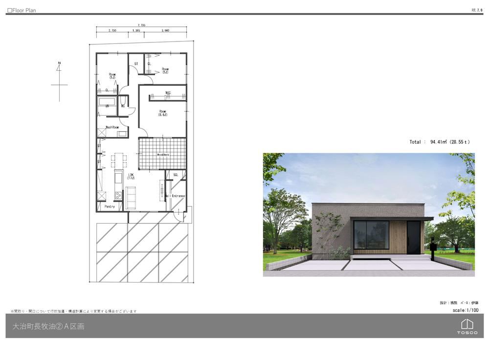 Thumbnail 4