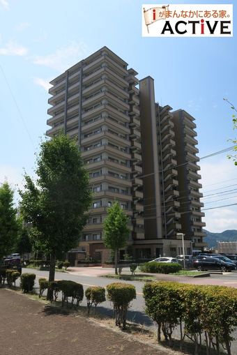 4LDK+S apartment in Tagawa